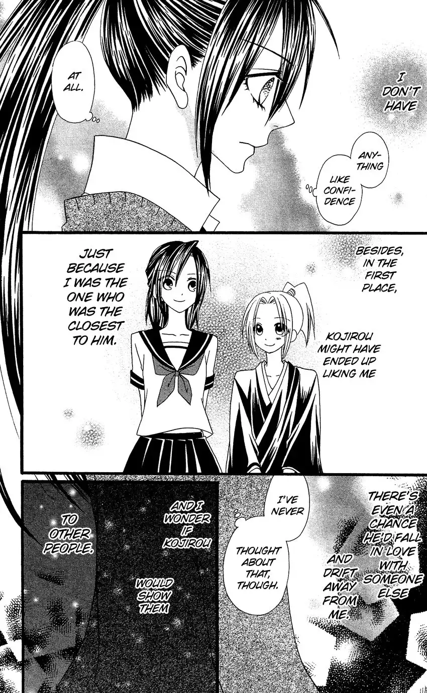 Usotsuki Lily Chapter 53 11